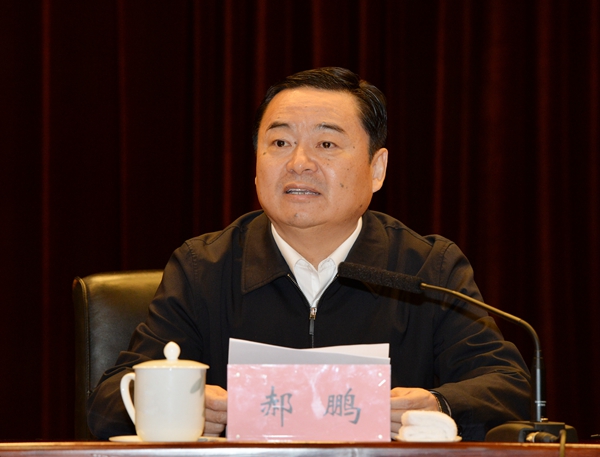 党的十九届四中全会精神辅导报告会江金权作辅导报告郝鹏主持报告会